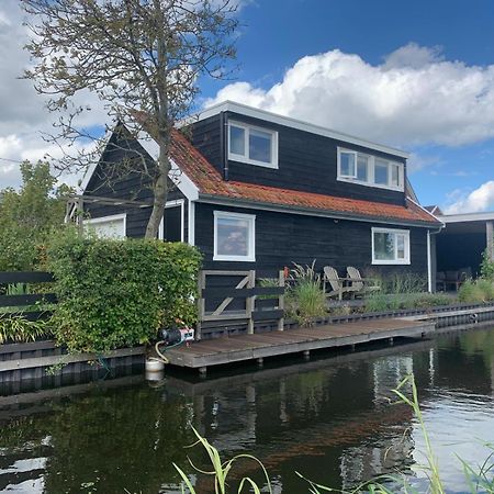Natuurhuisje Gouderak Extérieur photo